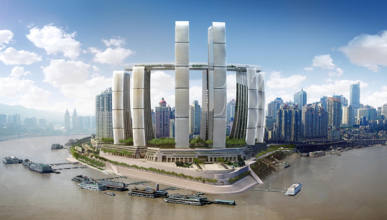 重庆市华侨城|华侨城与重庆市外经贸委共同签