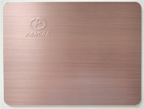 Copper aluminum composite board