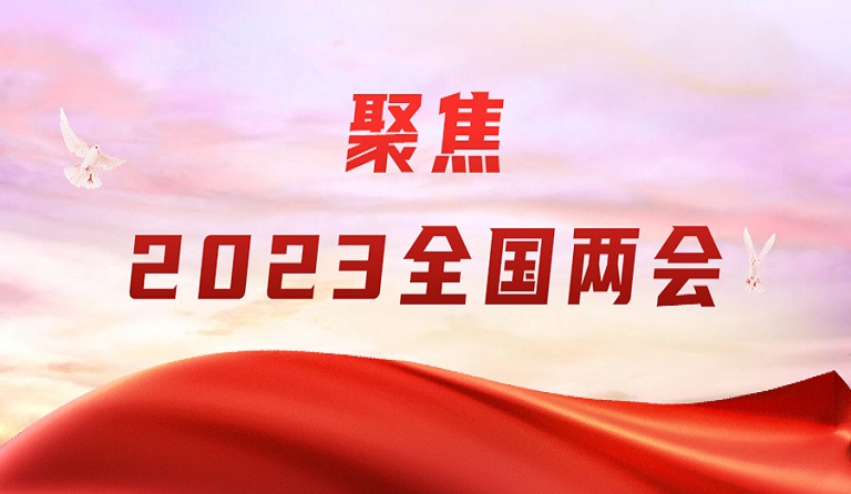 3月9日，中国证券报刊发方大集团董事长熊建明两会报道《全国人大代表、方大集团董事长熊建明建议：完善招投标制度 为民企发展创造便利条件》