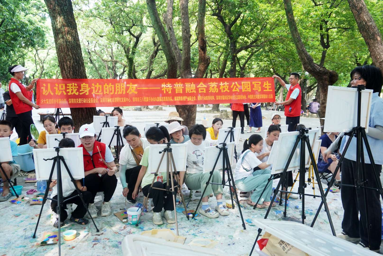 方大集团携手“特普融合”，以艺术之光传递温暖